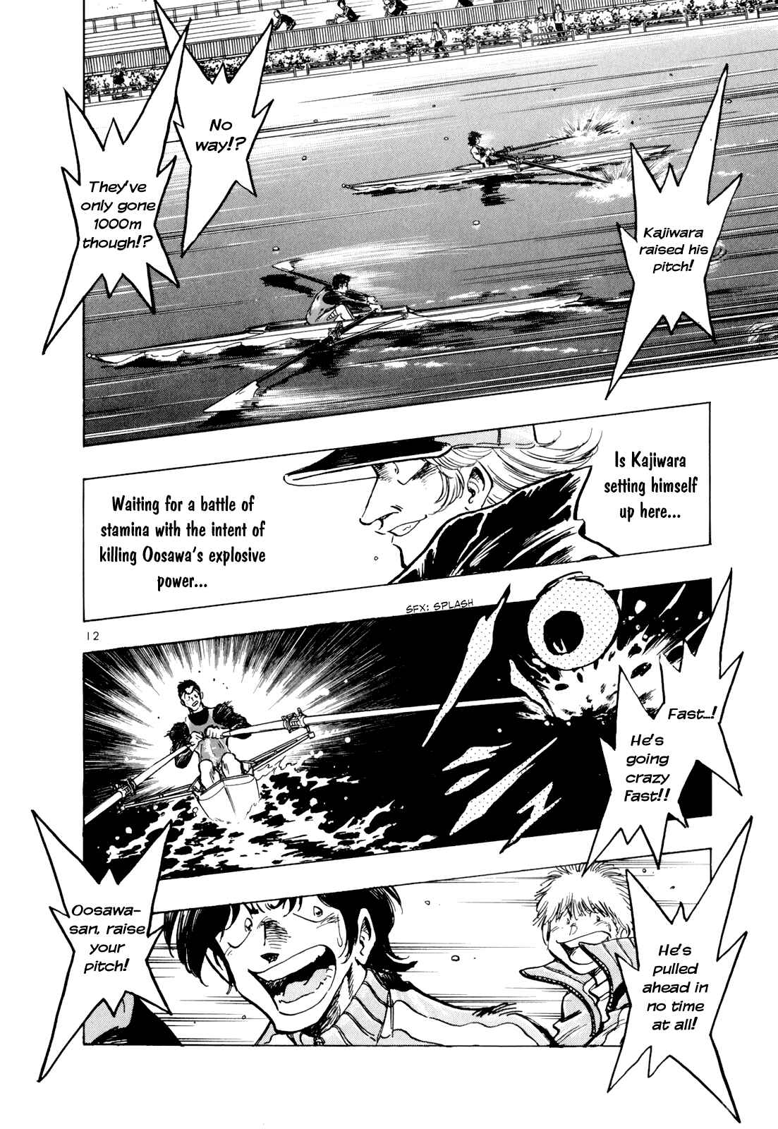 Page 16 Chapter 53 Regatta