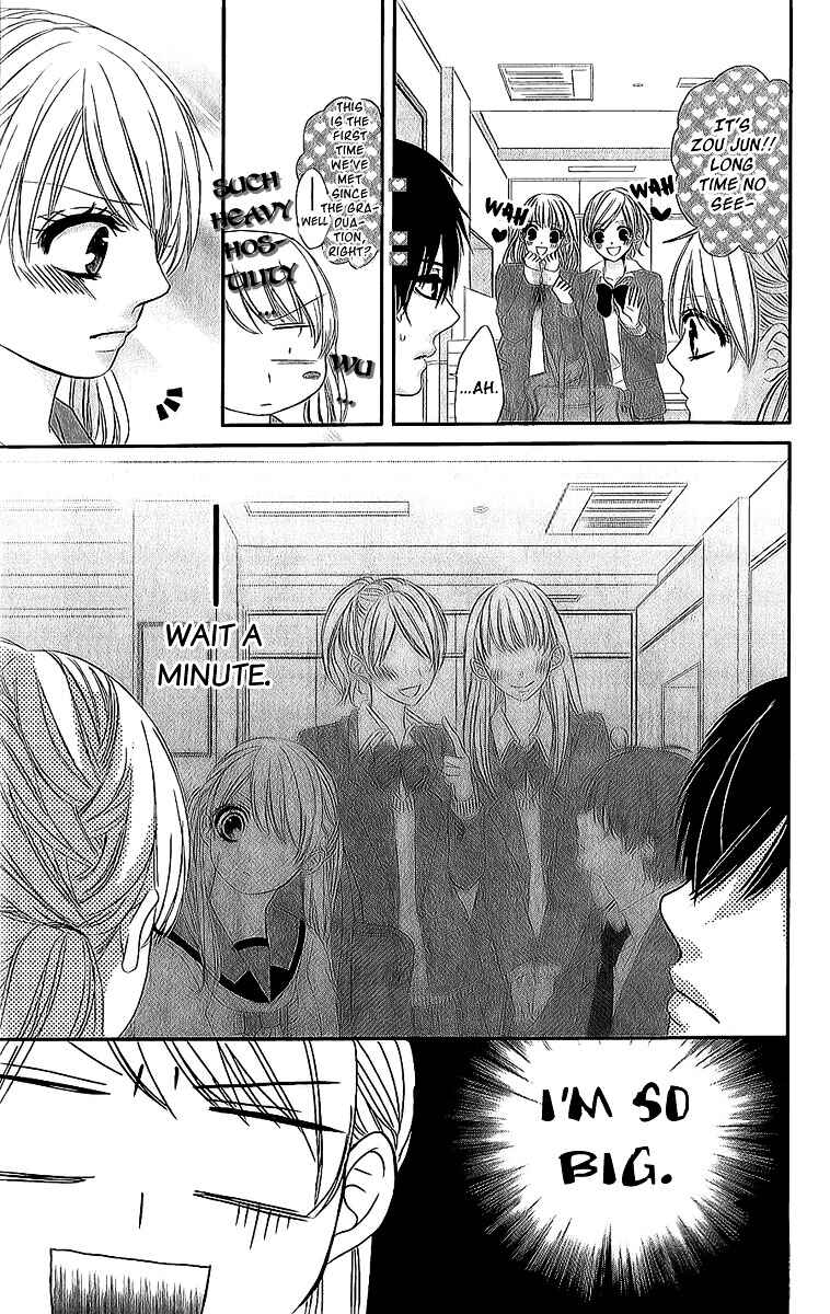 Page 14 Chapter Unknown_c3c4 A Pudgy Girls Love
