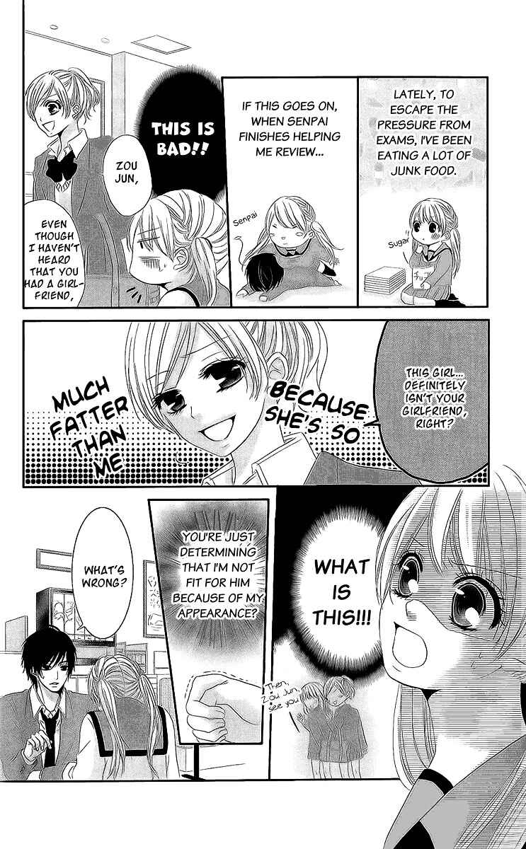 Page 15 Chapter Unknown_c3c4 A Pudgy Girls Love