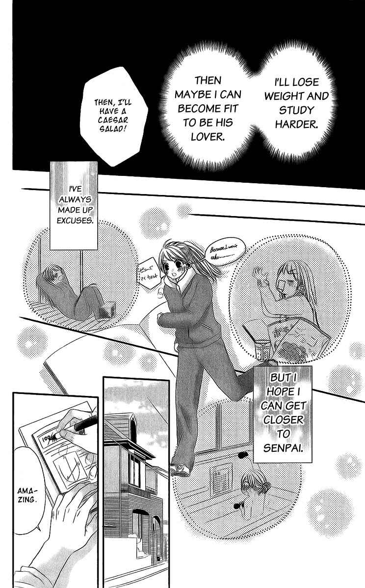 Page 17 Chapter Unknown_c3c4 A Pudgy Girls Love