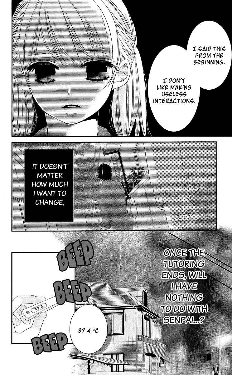 Page 25 Chapter Unknown_c3c4 A Pudgy Girls Love