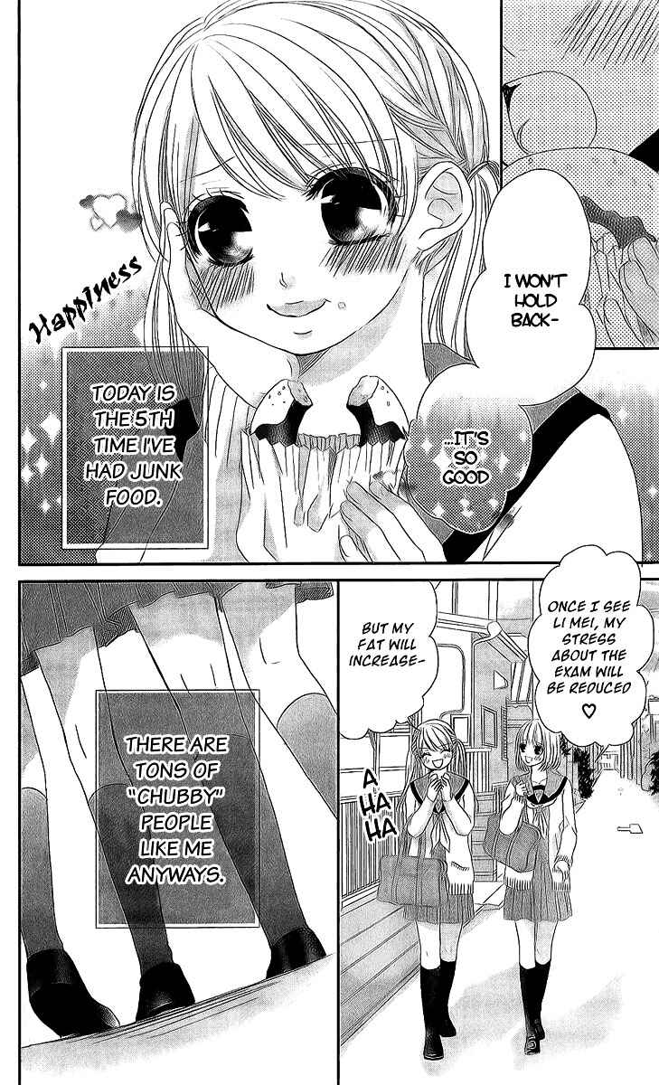 Page 3 Chapter Unknown_c3c4 A Pudgy Girls Love