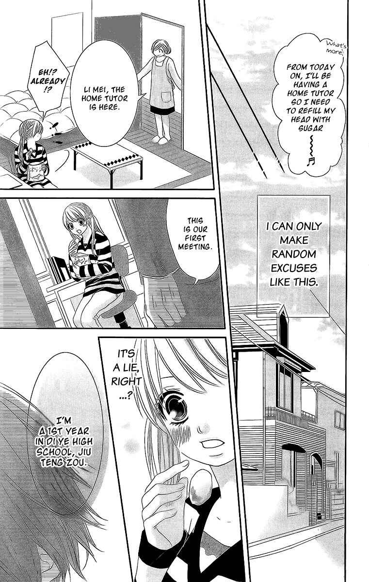 Page 4 Chapter Unknown_c3c4 A Pudgy Girls Love
