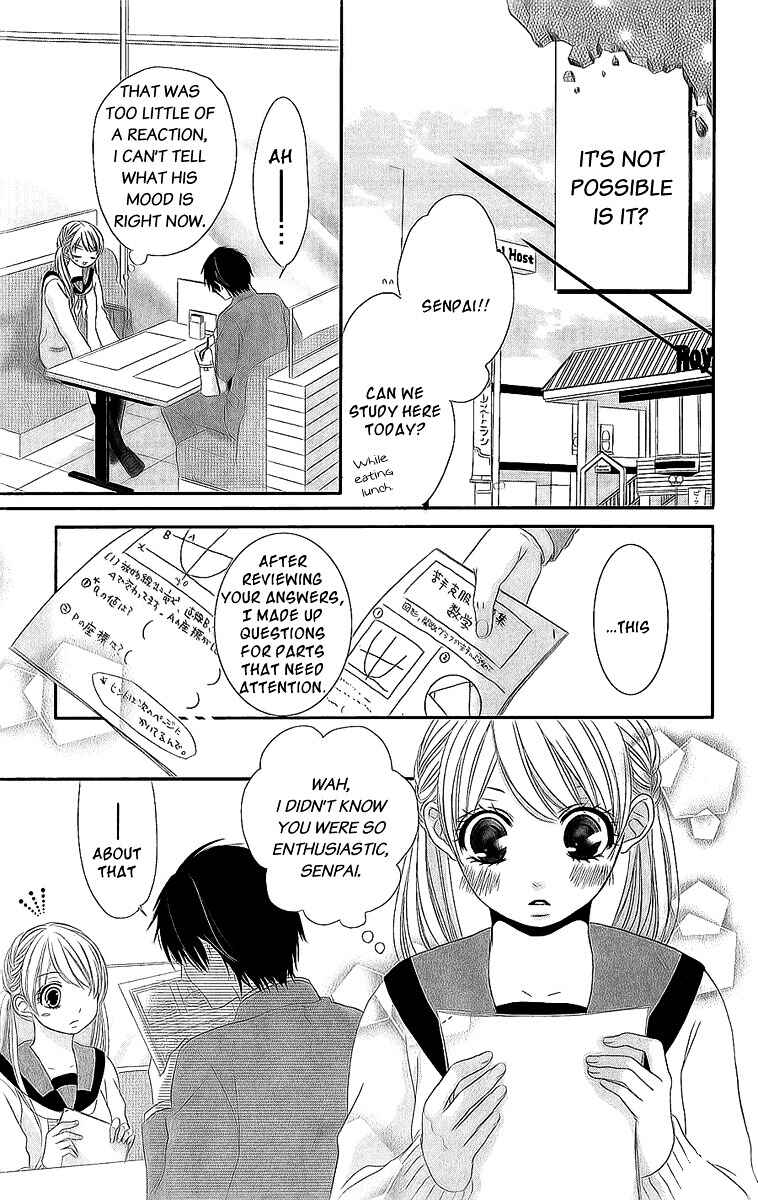 Page 8 Chapter Unknown_c3c4 A Pudgy Girls Love