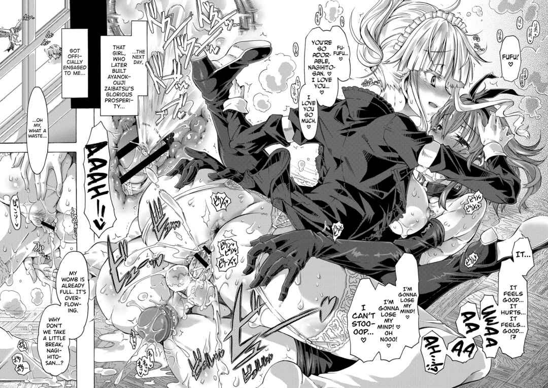 Page 18 Chapter 4 Maria-san no Okinimesu mama - Maria, as you like.