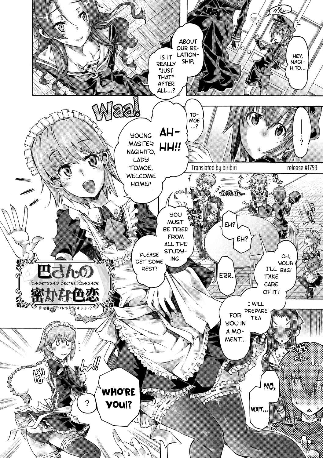Page 2 Chapter 3 Maria-san no Okinimesu mama - Maria, as you like.