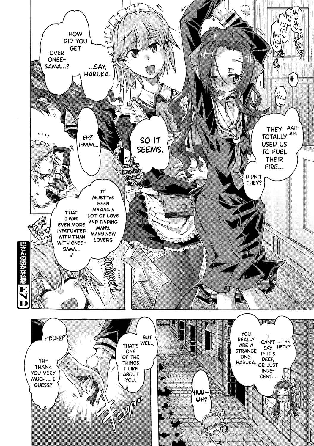 Page 21 Chapter 3 Maria-san no Okinimesu mama - Maria, as you like.
