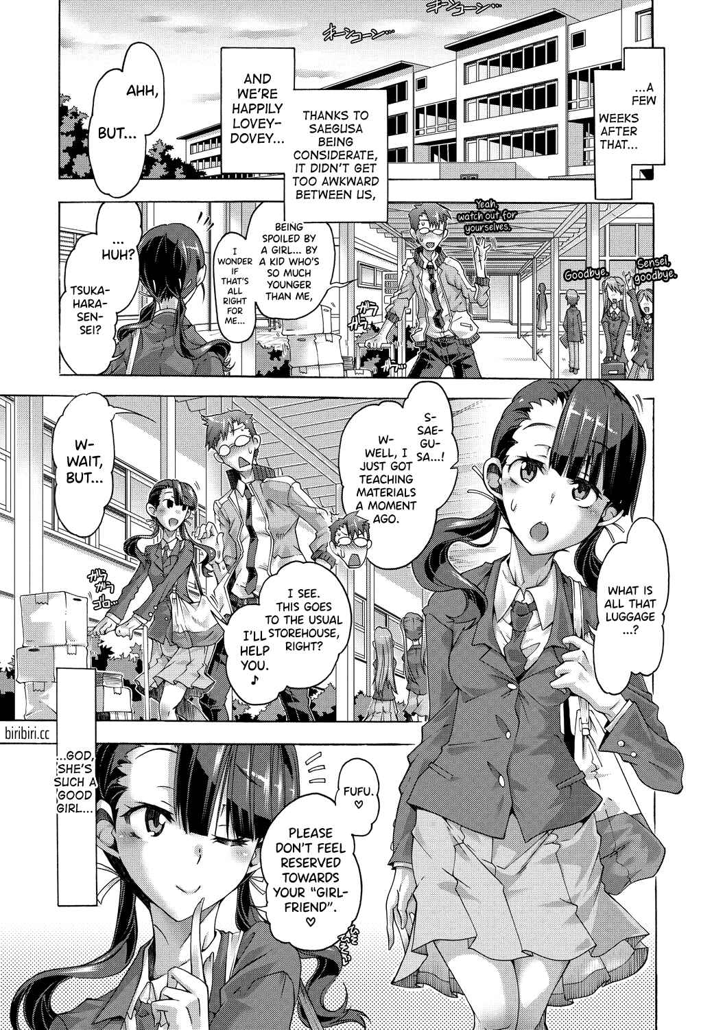 Page 3 Chapter 9 Maria-san no Okinimesu mama - Maria, as you like.