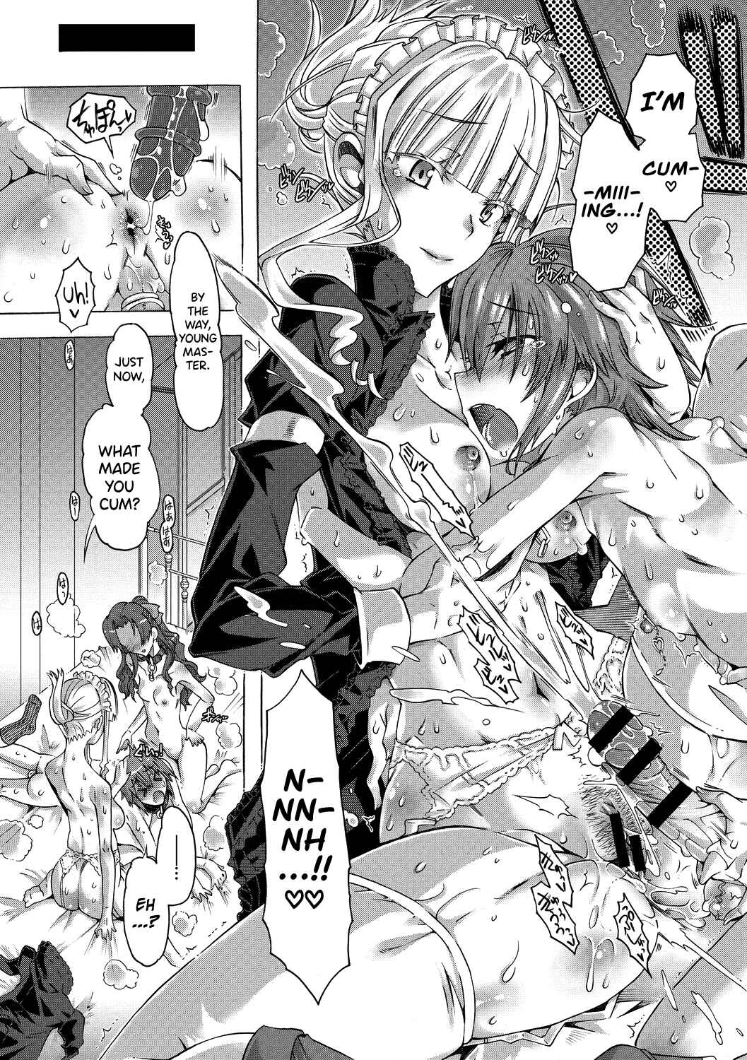 Page 20 Chapter 2 Maria-san no Okinimesu mama - Maria, as you like.