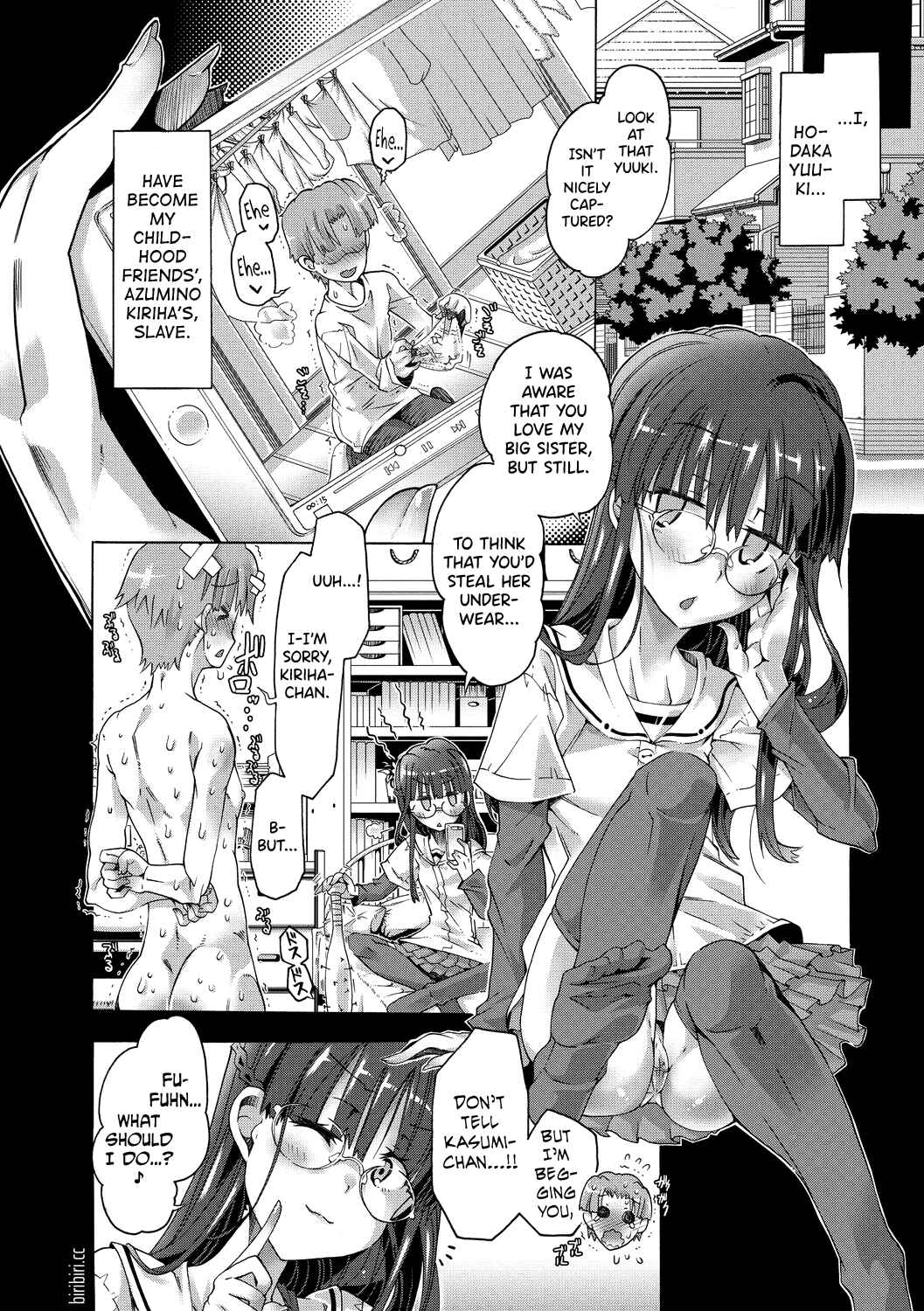 Page 2 Chapter 6 Maria-san no Okinimesu mama - Maria, as you like.