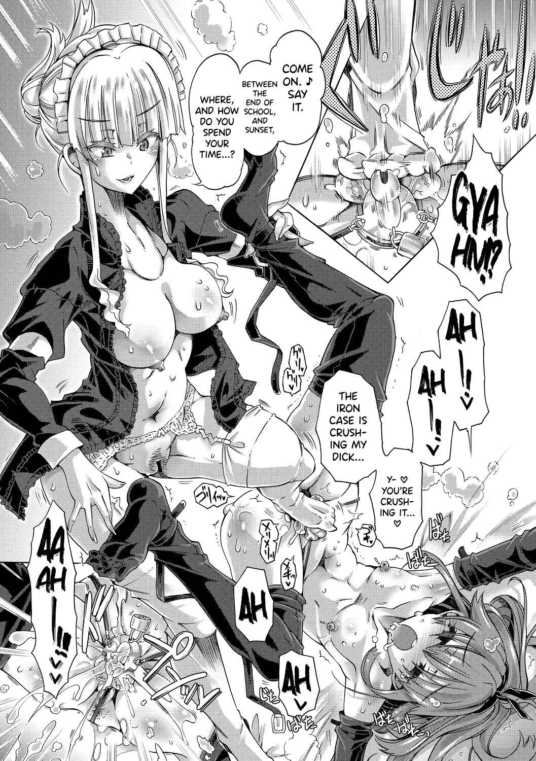 Page 3 Chapter 10.5 Maria-san no Okinimesu mama - Maria, as you like.