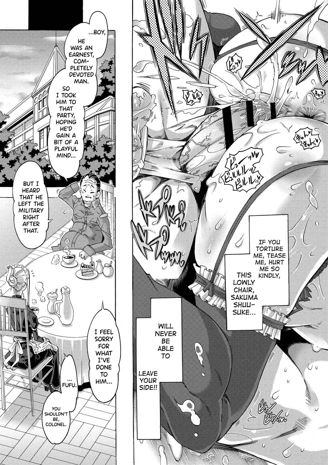 Page 20 Chapter 5 Maria-san no Okinimesu mama - Maria, as you like.