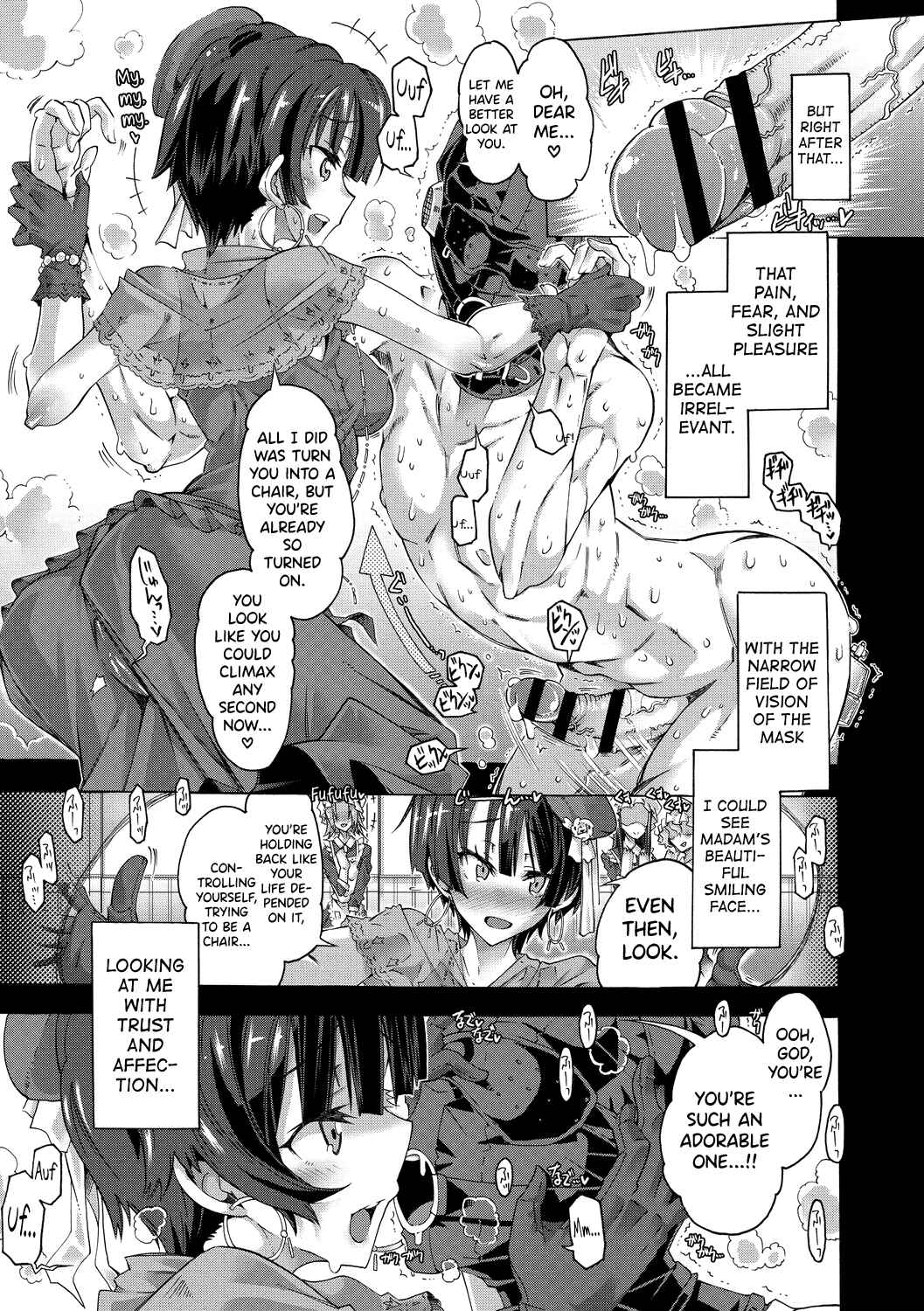 Page 7 Chapter 5 Maria-san no Okinimesu mama - Maria, as you like.
