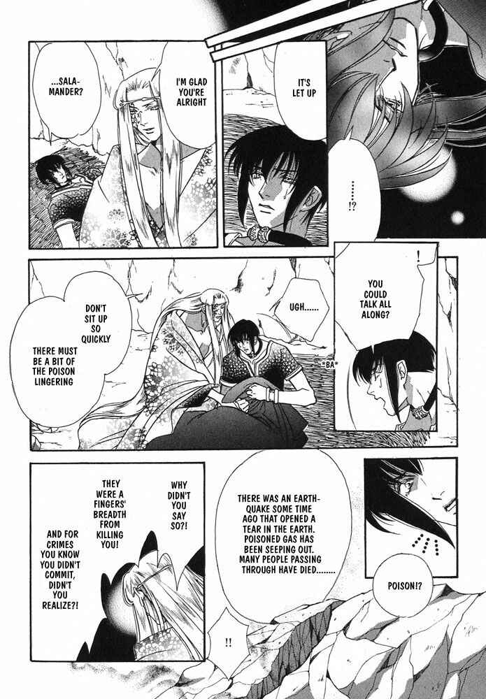 Page 10 Chapter 2 Hold Me With Those Arms