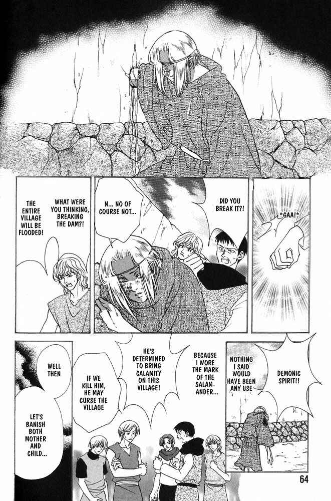 Page 18 Chapter 2 Hold Me With Those Arms