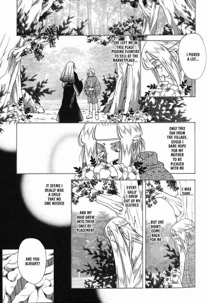 Page 19 Chapter 2 Hold Me With Those Arms