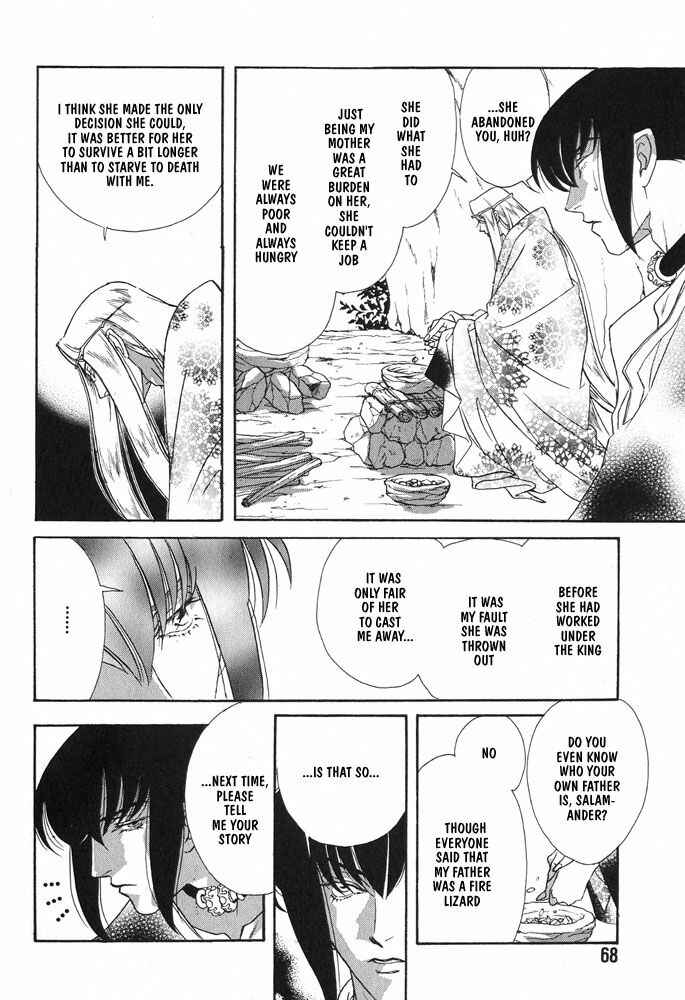 Page 22 Chapter 2 Hold Me With Those Arms