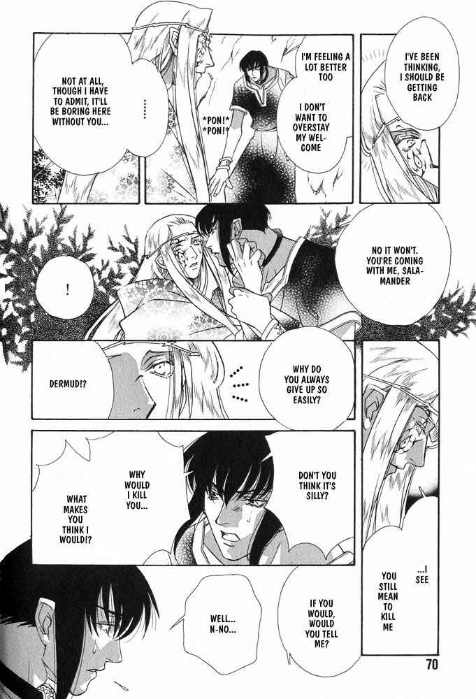 Page 24 Chapter 2 Hold Me With Those Arms
