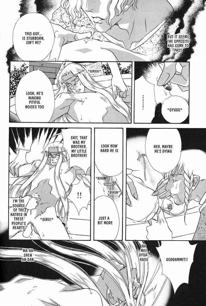 Page 34 Chapter 2 Hold Me With Those Arms