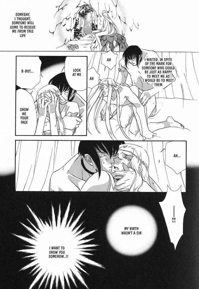 Page 39 Chapter 2 Hold Me With Those Arms