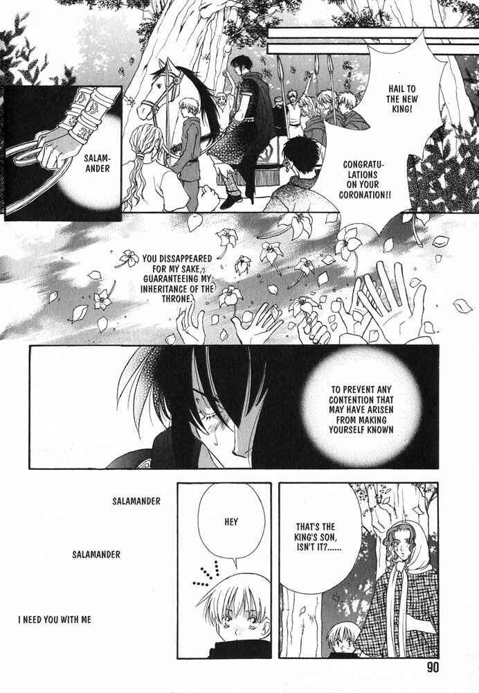 Page 44 Chapter 2 Hold Me With Those Arms