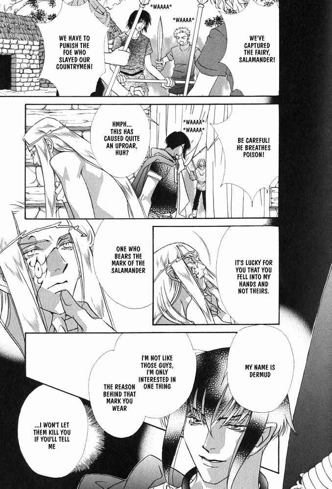 Page 5 Chapter 2 Hold Me With Those Arms