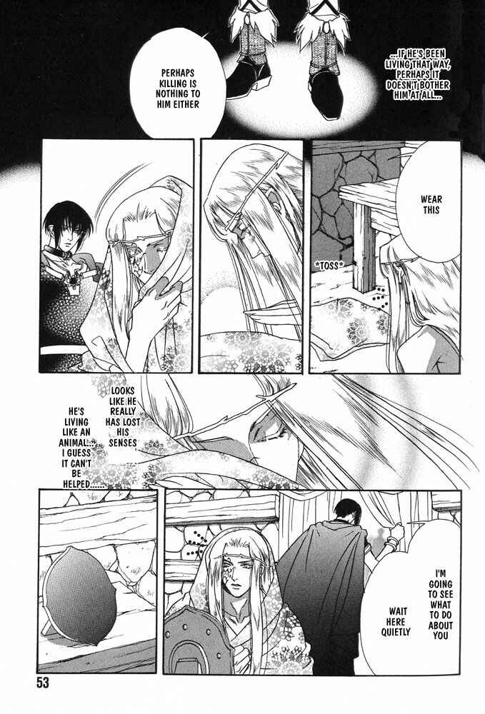 Page 7 Chapter 2 Hold Me With Those Arms