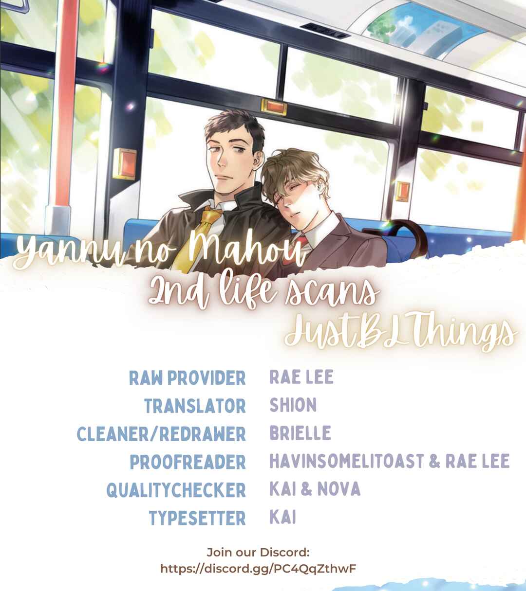 Page 1 Chapter 4 Kimi no Tonari de Yurarete