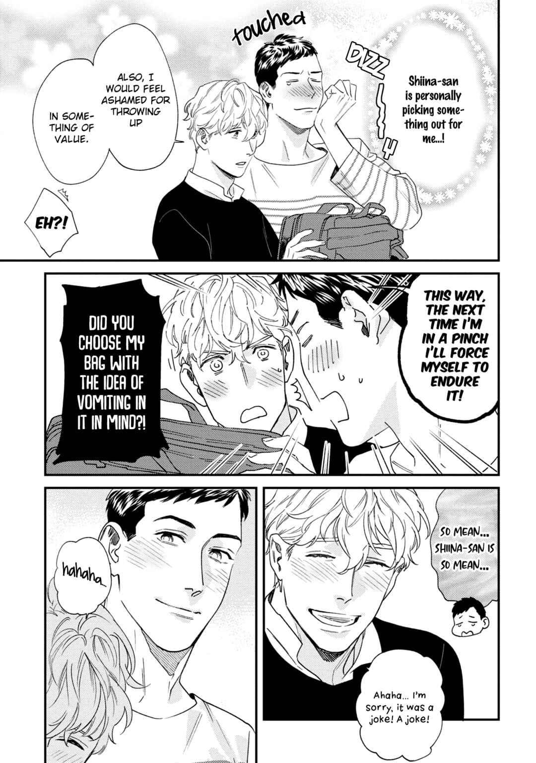Page 12 Chapter 4 Kimi no Tonari de Yurarete
