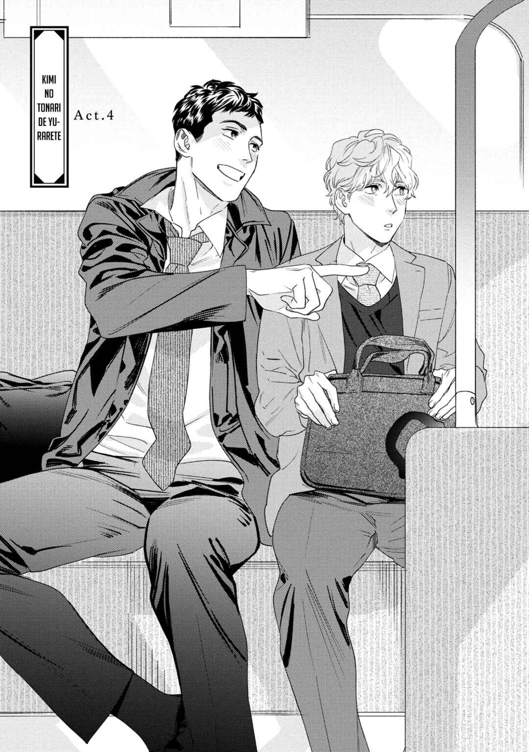 Page 2 Chapter 4 Kimi no Tonari de Yurarete