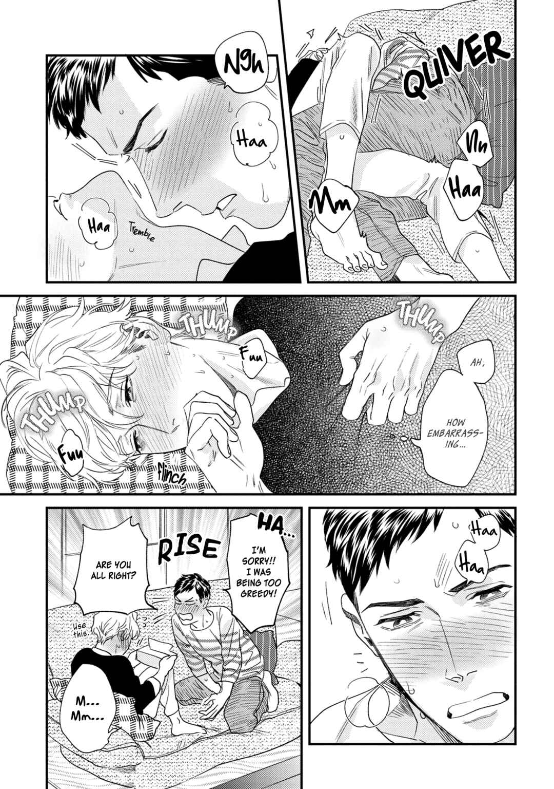 Page 32 Chapter 4 Kimi no Tonari de Yurarete