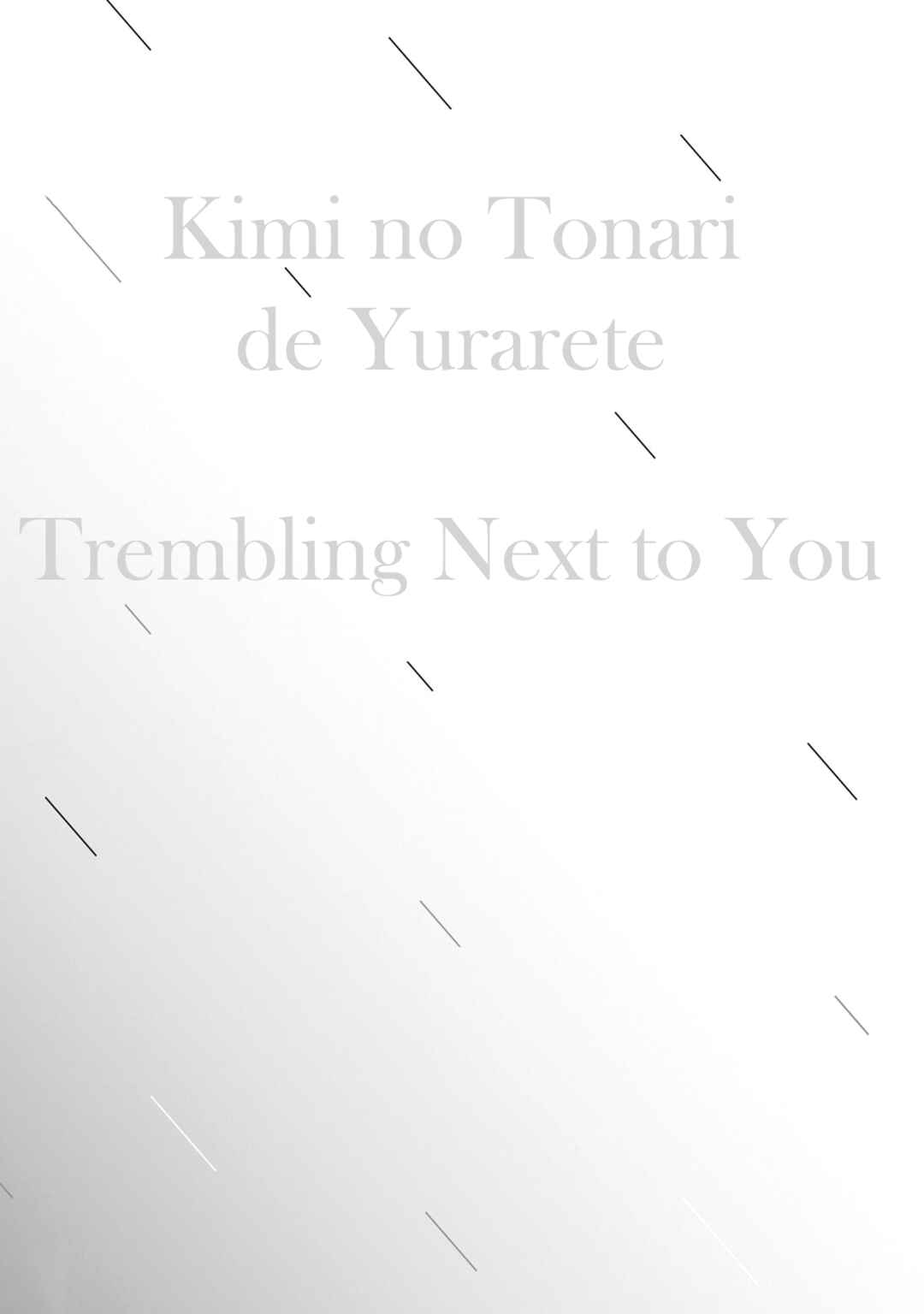 Page 36 Chapter 4 Kimi no Tonari de Yurarete