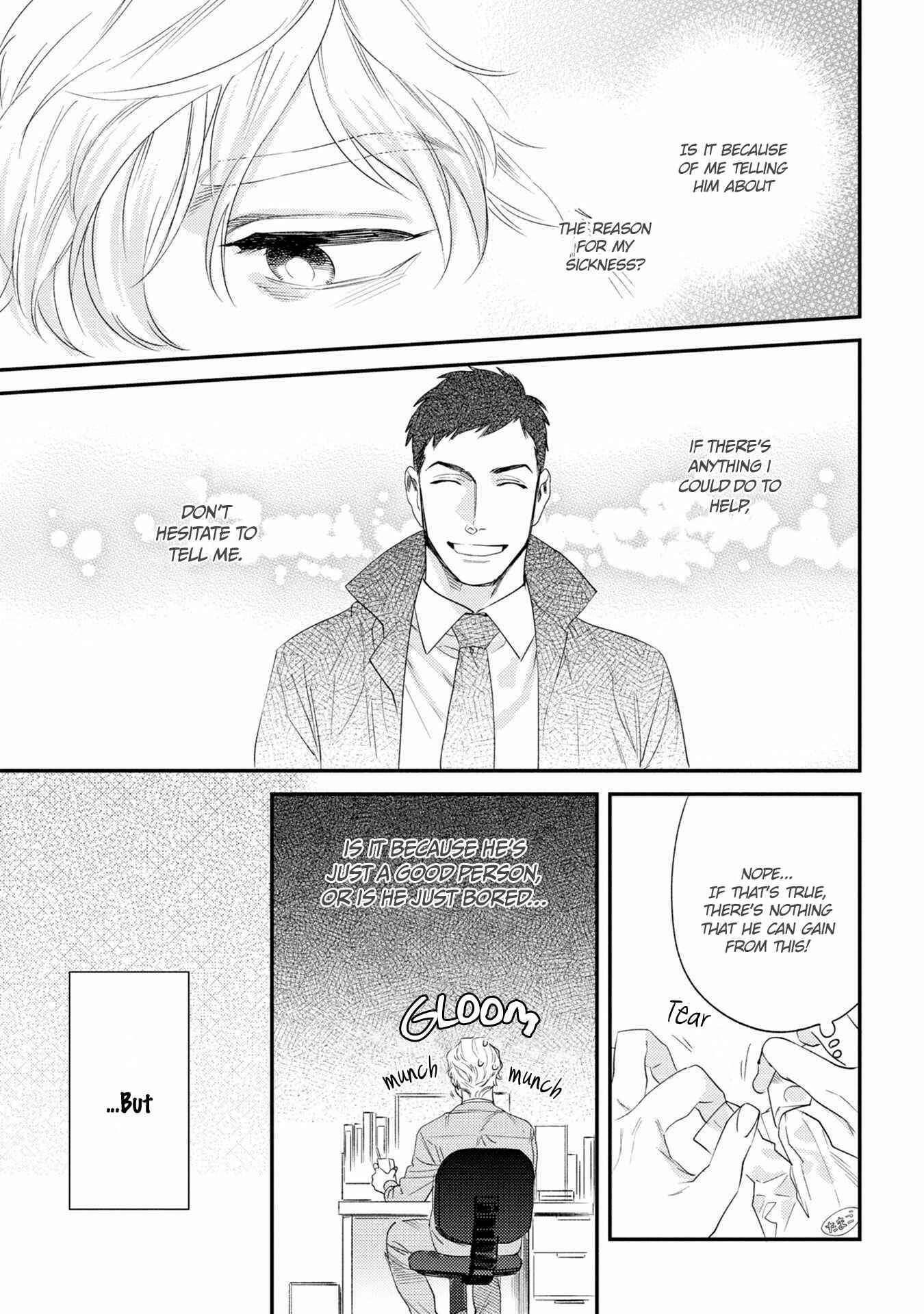 Page 14 Chapter 2 Kimi no Tonari de Yurarete