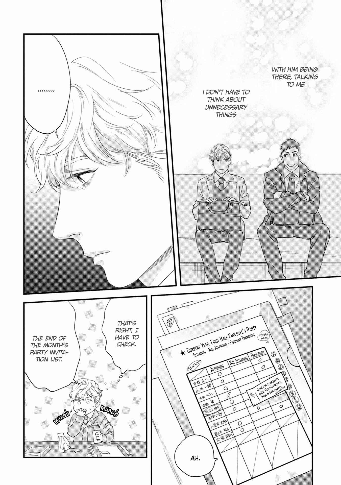 Page 15 Chapter 2 Kimi no Tonari de Yurarete