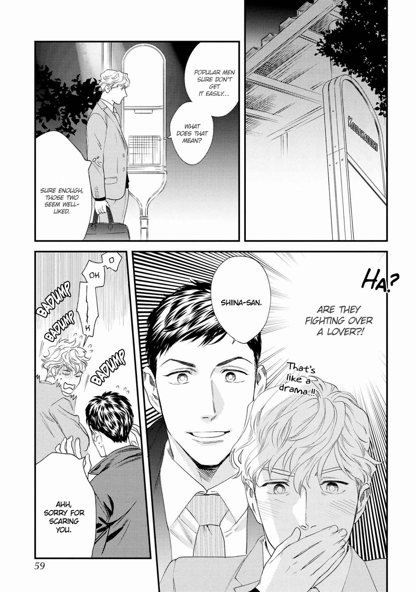 Page 22 Chapter 2 Kimi no Tonari de Yurarete