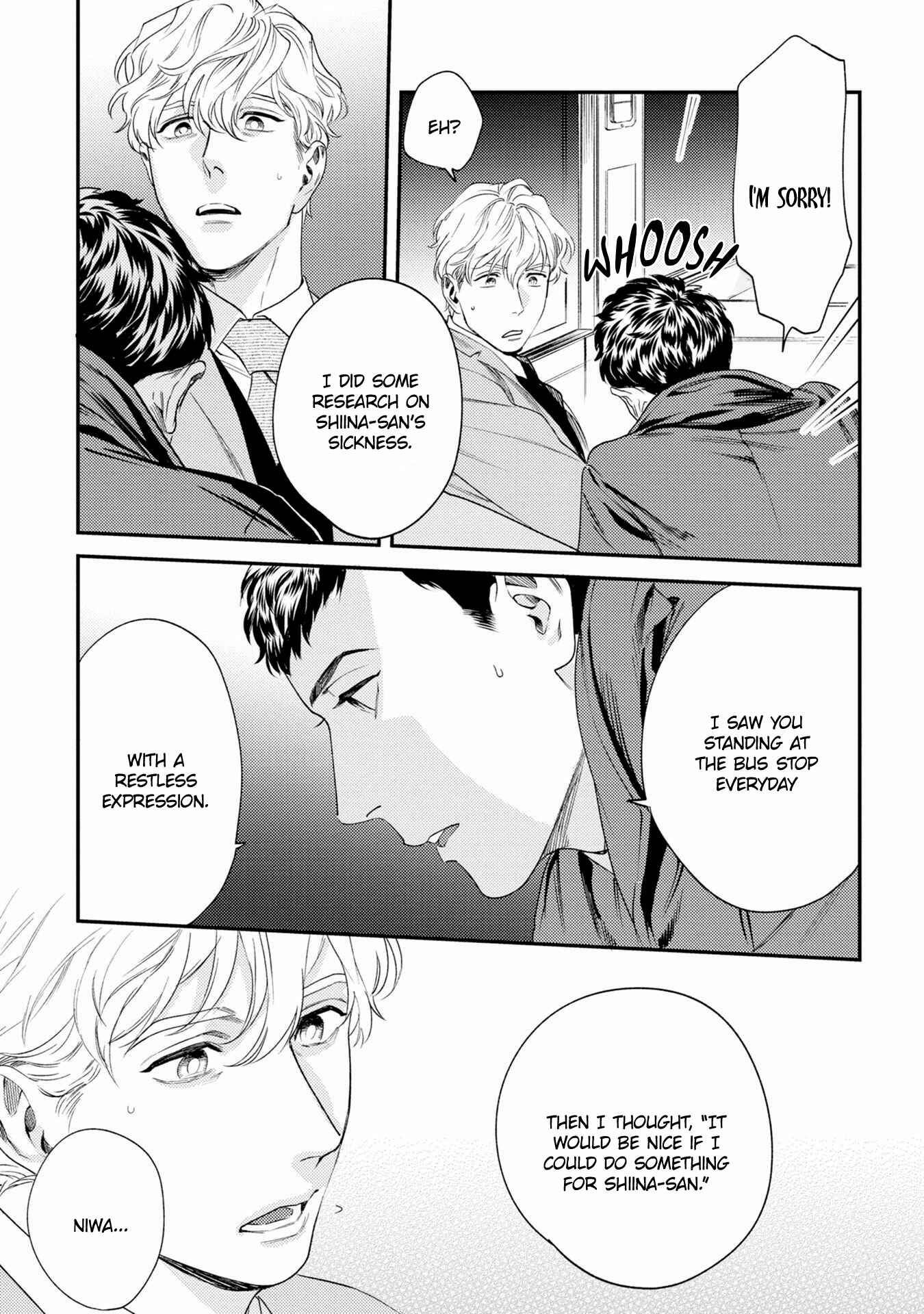Page 24 Chapter 2 Kimi no Tonari de Yurarete
