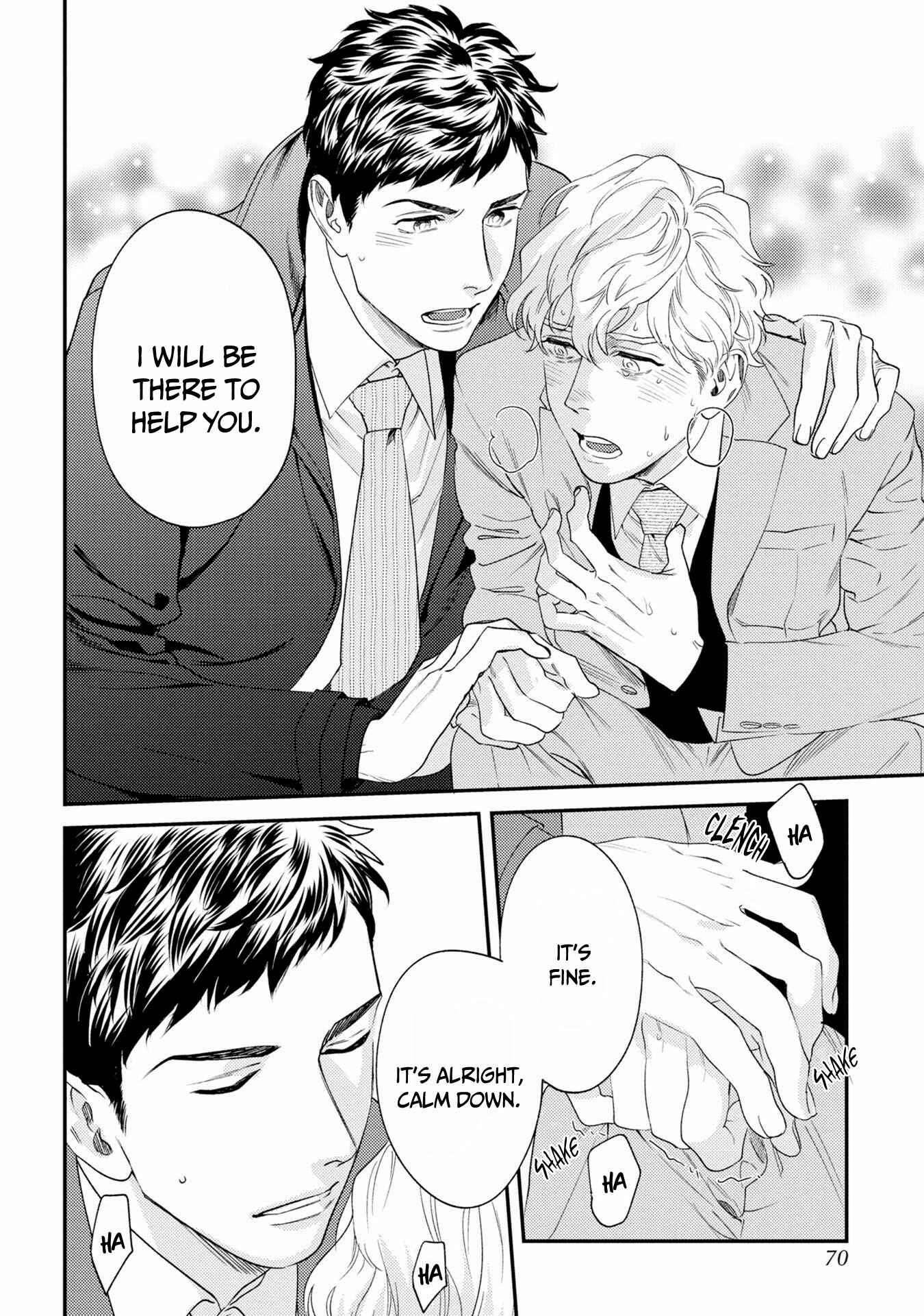 Page 33 Chapter 2 Kimi no Tonari de Yurarete