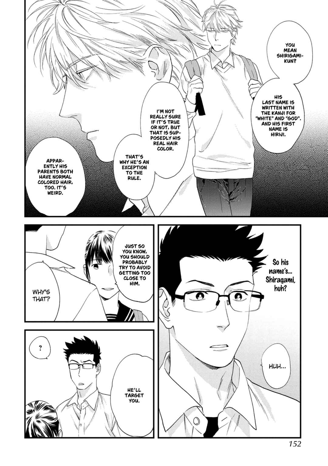 Page 10 Chapter 5 Kimi no Tonari de Yurarete