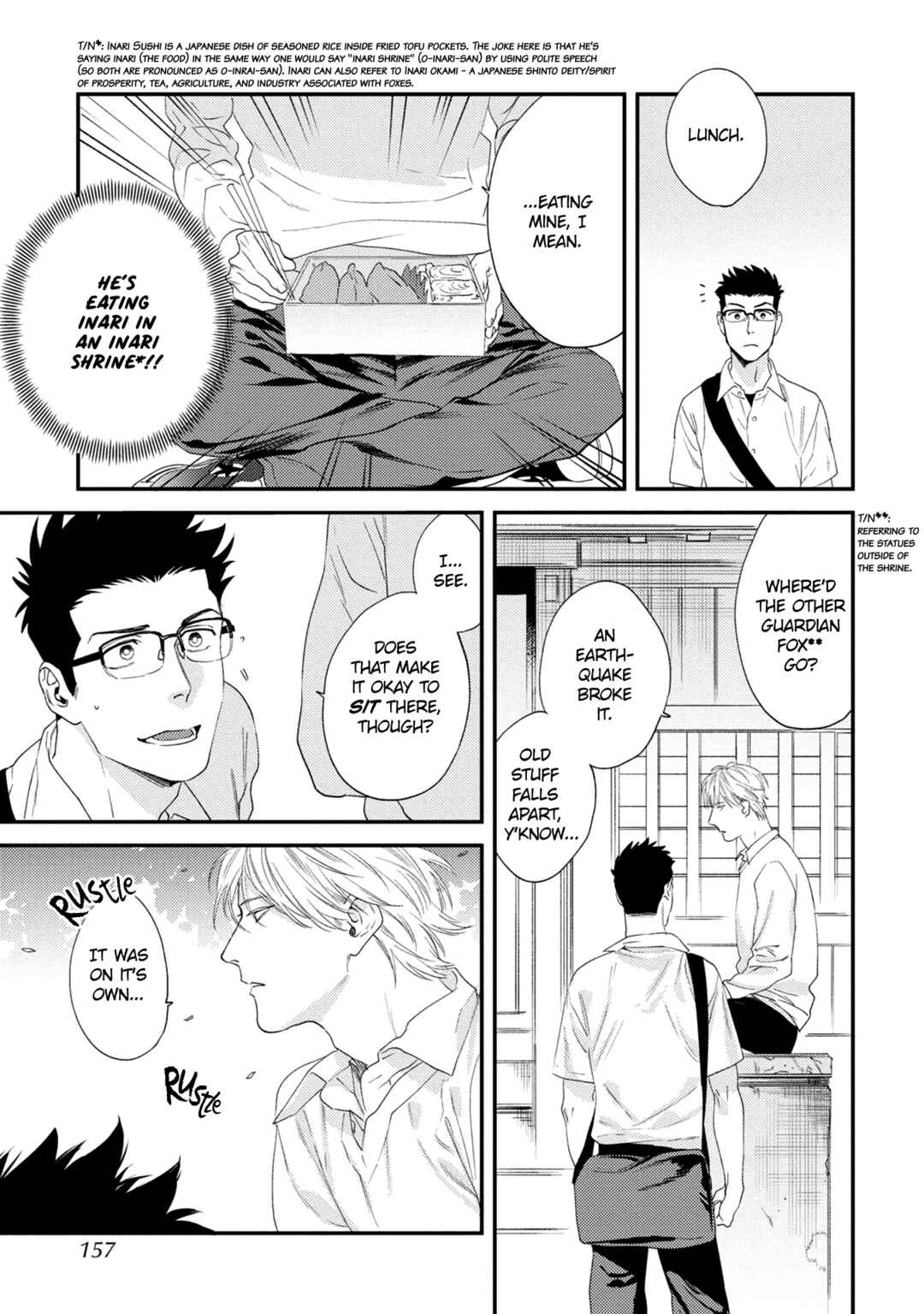 Page 15 Chapter 5 Kimi no Tonari de Yurarete