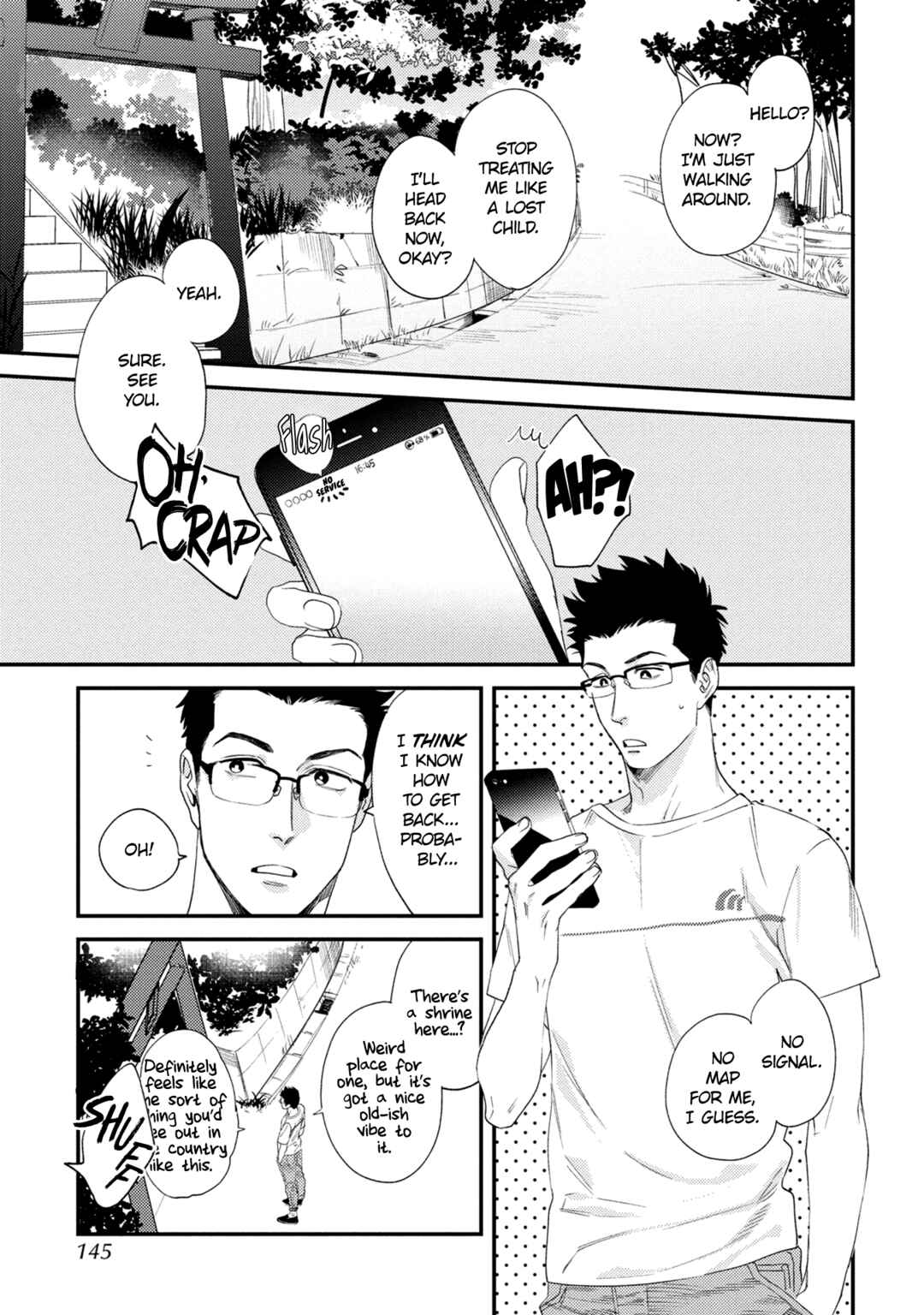 Page 3 Chapter 5 Kimi no Tonari de Yurarete