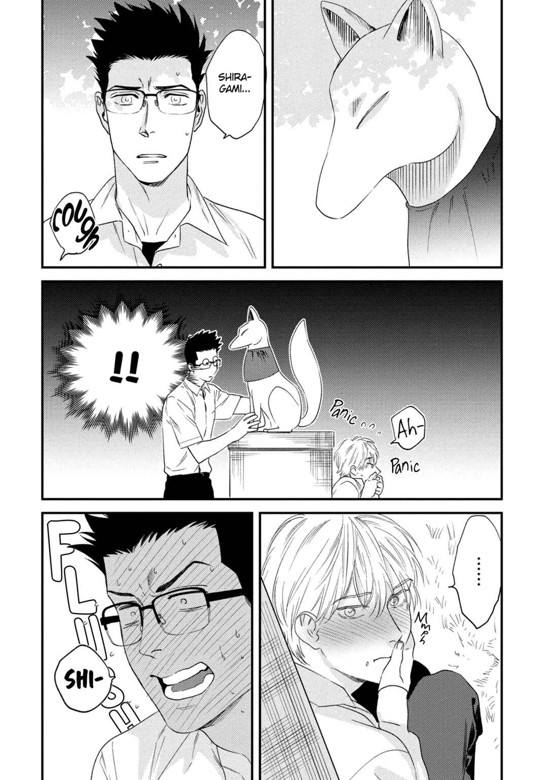 Page 32 Chapter 5 Kimi no Tonari de Yurarete