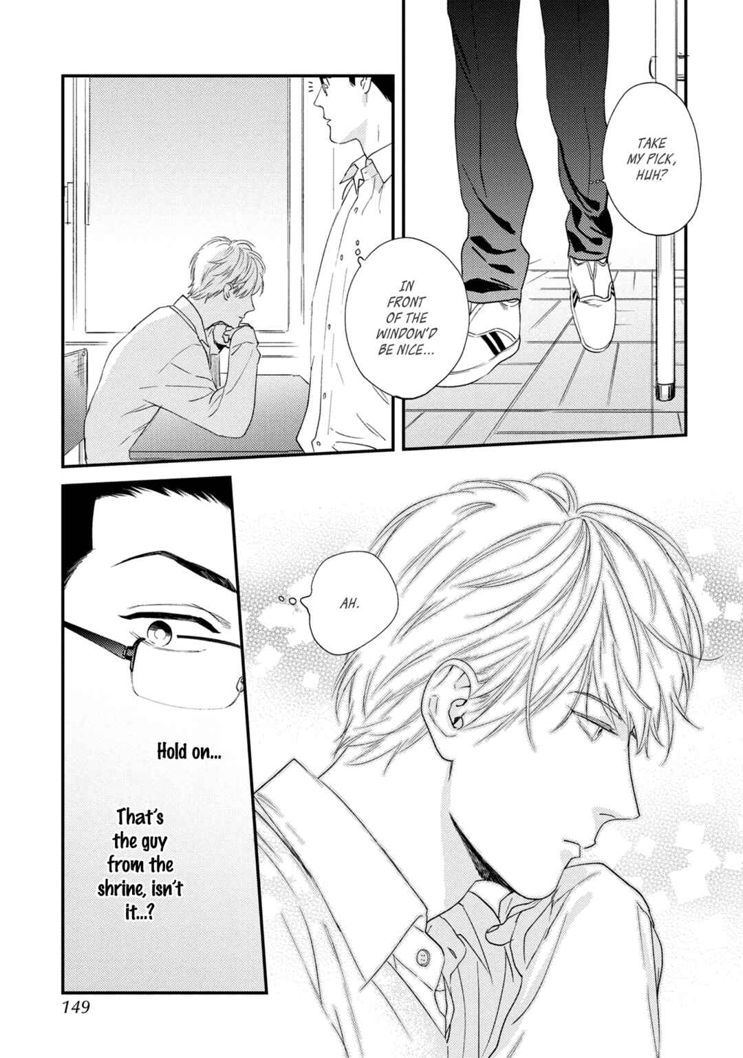 Page 7 Chapter 5 Kimi no Tonari de Yurarete