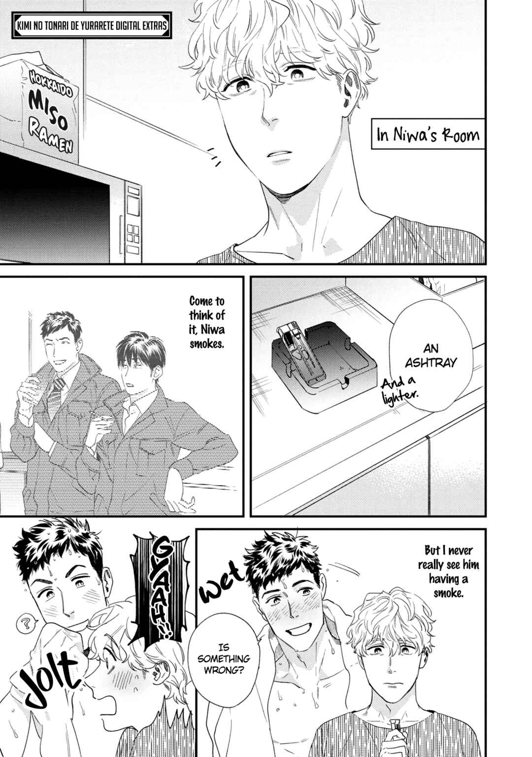Page 18 Chapter 4.5 Kimi no Tonari de Yurarete