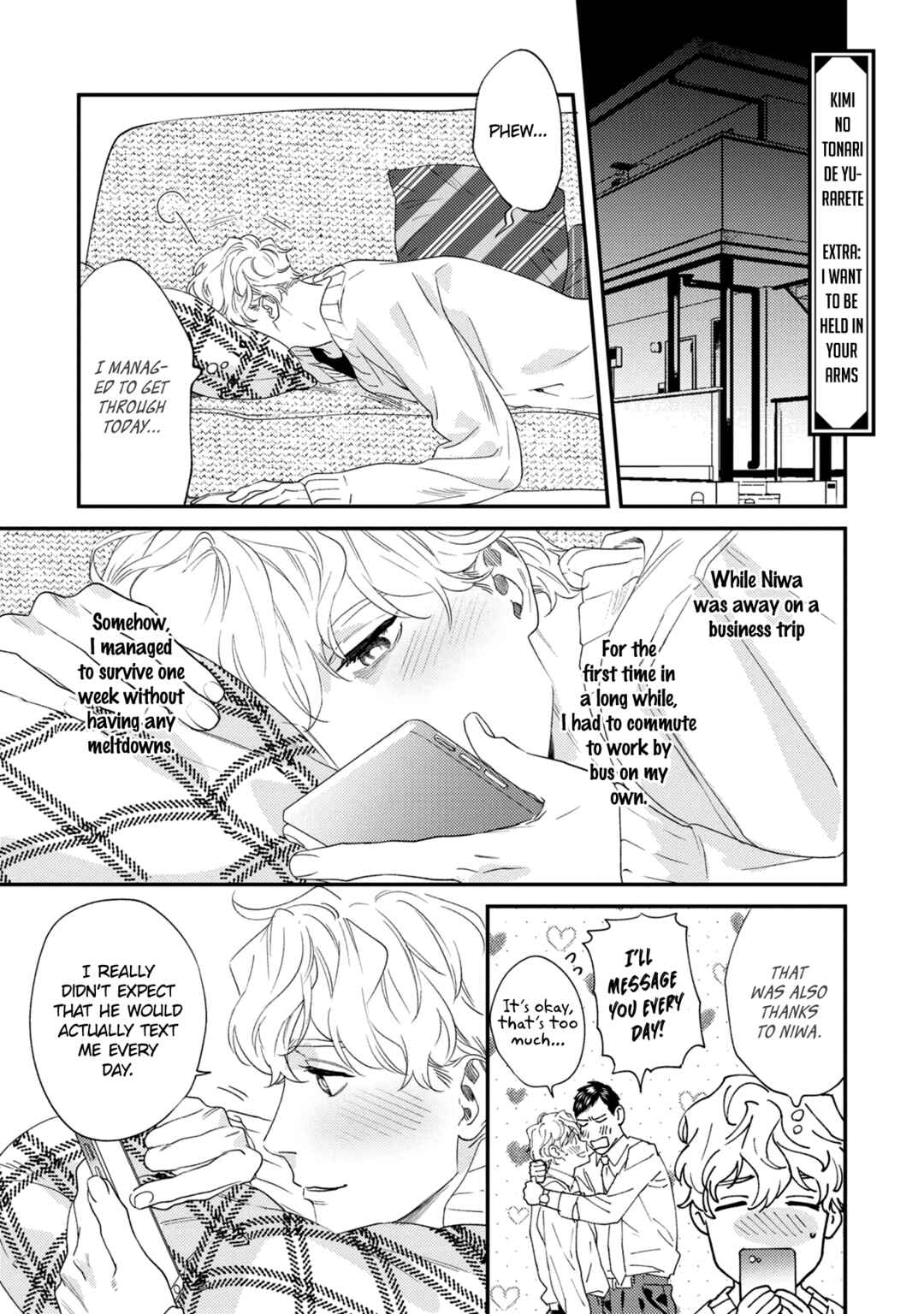 Page 2 Chapter 4.5 Kimi no Tonari de Yurarete