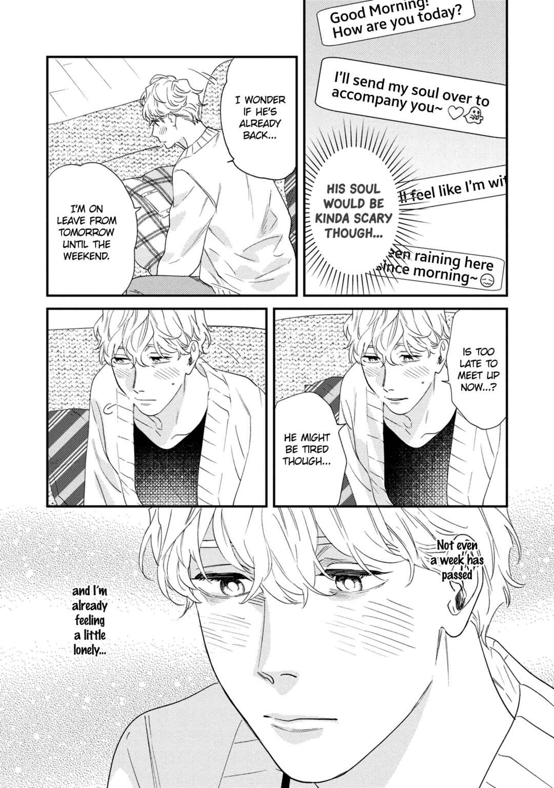 Page 3 Chapter 4.5 Kimi no Tonari de Yurarete