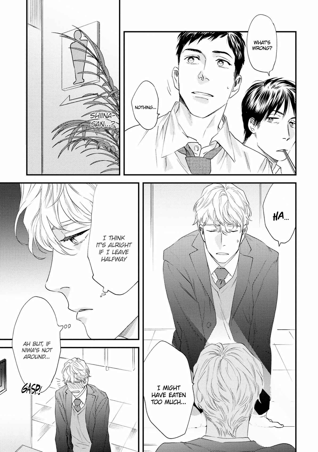 Page 13 Chapter 3 Kimi no Tonari de Yurarete