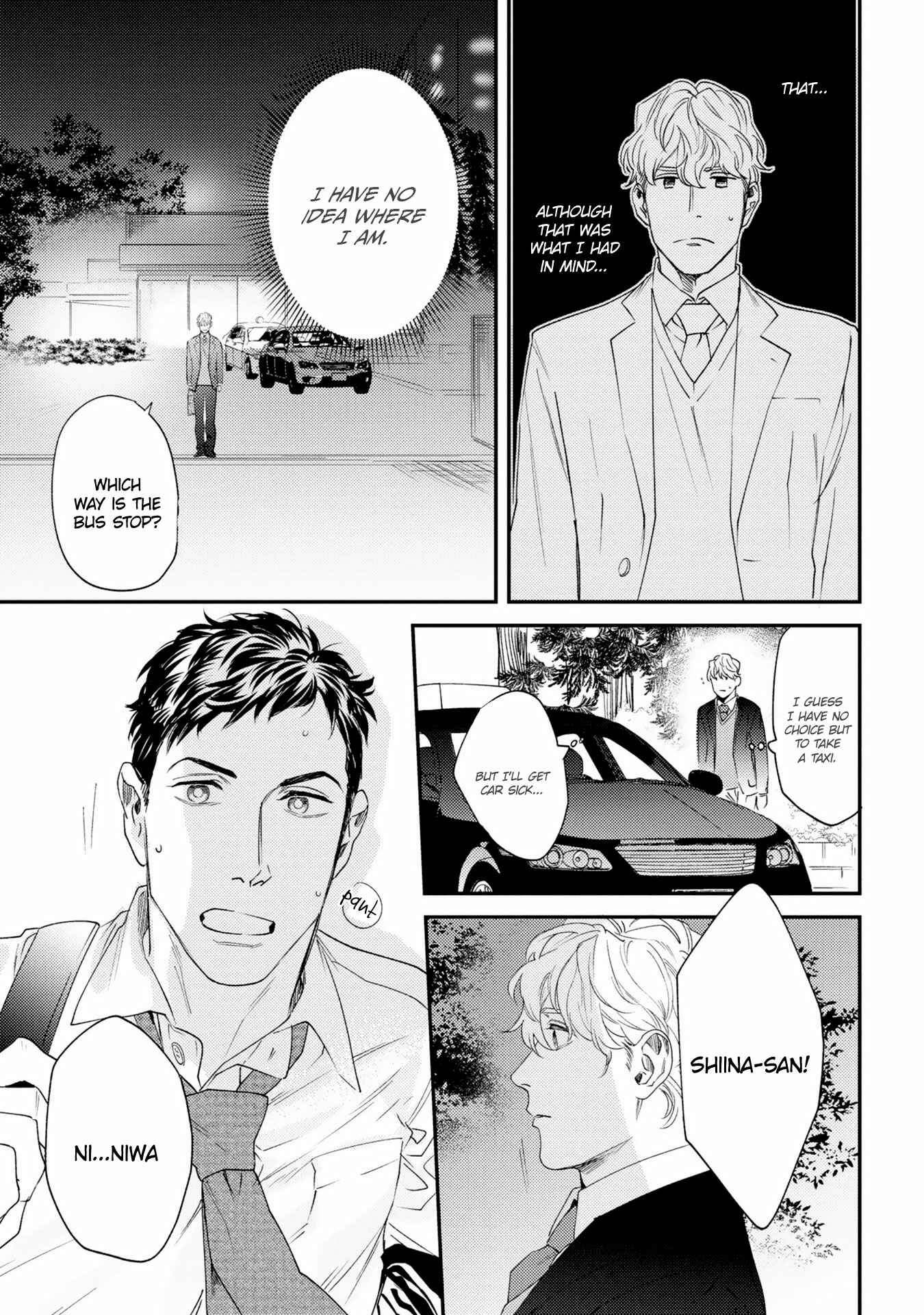 Page 15 Chapter 3 Kimi no Tonari de Yurarete