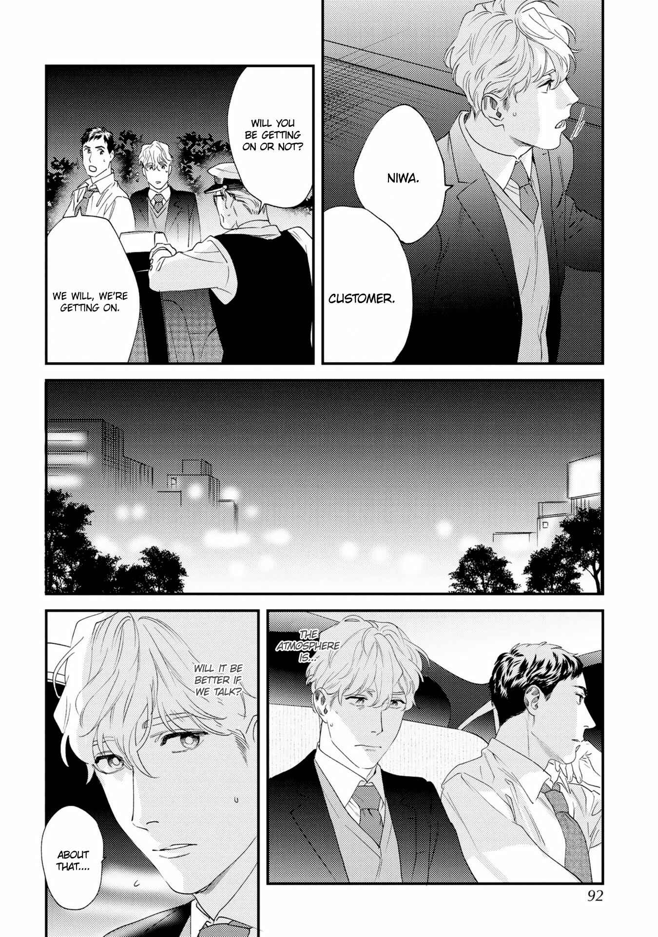 Page 20 Chapter 3 Kimi no Tonari de Yurarete