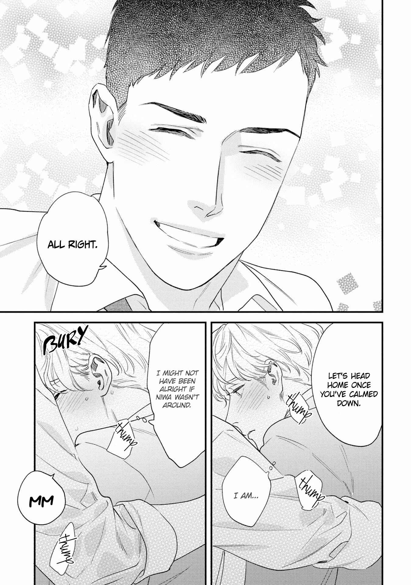 Page 34 Chapter 3 Kimi no Tonari de Yurarete