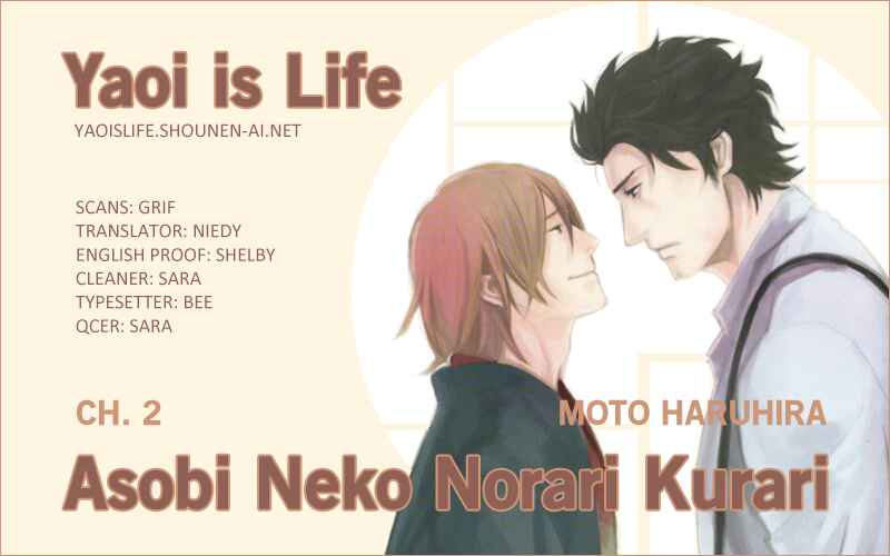 Page 1 Chapter 2 Asobi Neko Norari Kurari